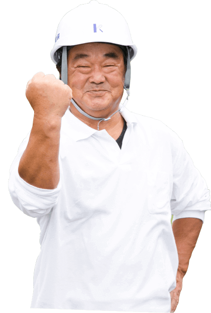 取手市・阿見町の外壁塗装・屋根塗装は幸和建装