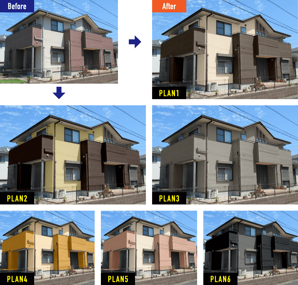 無料カラーシミュレーション｜取手・守谷・土浦でリフォームなら幸和建築工房