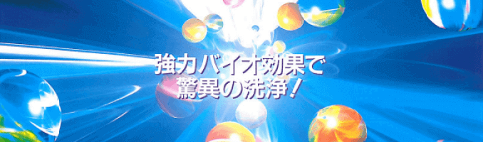 おすすめ塗料|取手市・阿見町・守谷市・土浦市・稲敷市で外壁塗装・屋根塗装は幸和建装