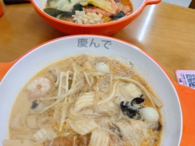 酸辣湯食べてきました